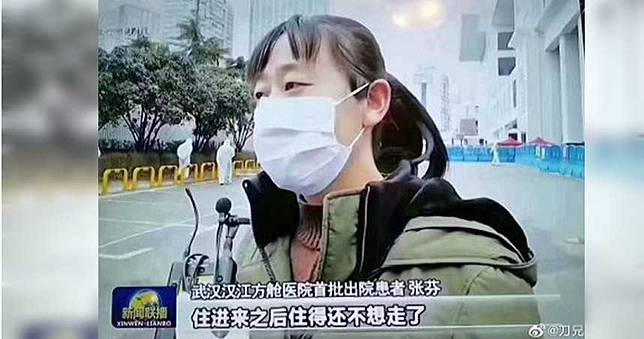 陸急甩方艙醫院「集中營」臭名　患者現身稱：吃好住好怕變胖