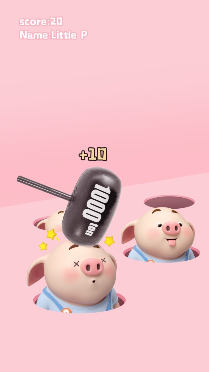 MU達明暗殺星