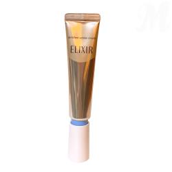 ◎★ 原廠公司貨|◎★ 網路優惠價格|◎品牌:SHISEIDO資生堂品牌定位:專櫃品牌種類:眼霜/眼膠,護唇膏適用部位:臉部功能:撫平皺紋規格/容量:SHISEIDO資生堂怡麗絲爾彈潤超抗皺眼唇精華乳