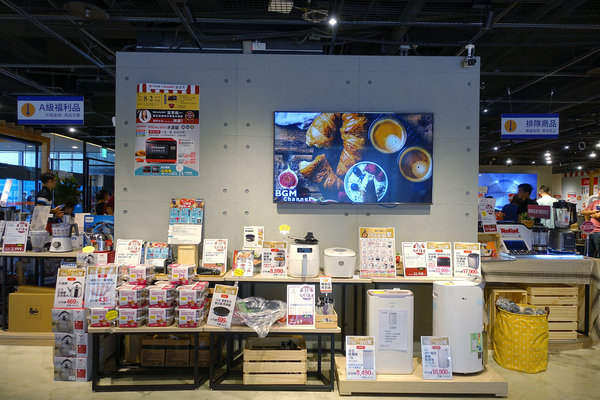 COVEx夏普展演活動，捷運小巨蛋站智慧生活館，結合咖啡店、家電體驗、廚藝教室、精選生活好物、特賣會，可場地租借且有網美牆打卡的主題式情境賣場