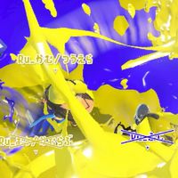 かむのファン集まれ！！