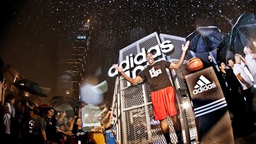 亞洲之旅 / 街籃新聖地誕生 Dwight Howard 啟用 adidas 101 籃球公園