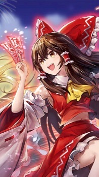 東方アルカディアレコードとか