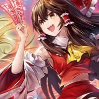 東方アルカディアレコードとか
