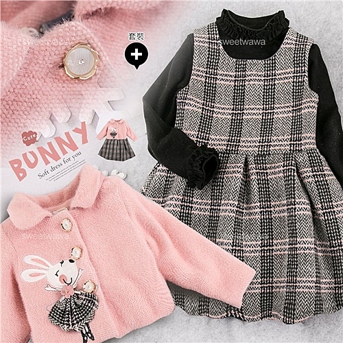 ★可分開穿搭~禦寒保暖 ★不含280321內搭上衣★商品關鍵字: