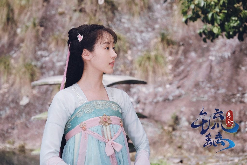 《琉璃》褚璇璣/袁冰妍的保養秘訣