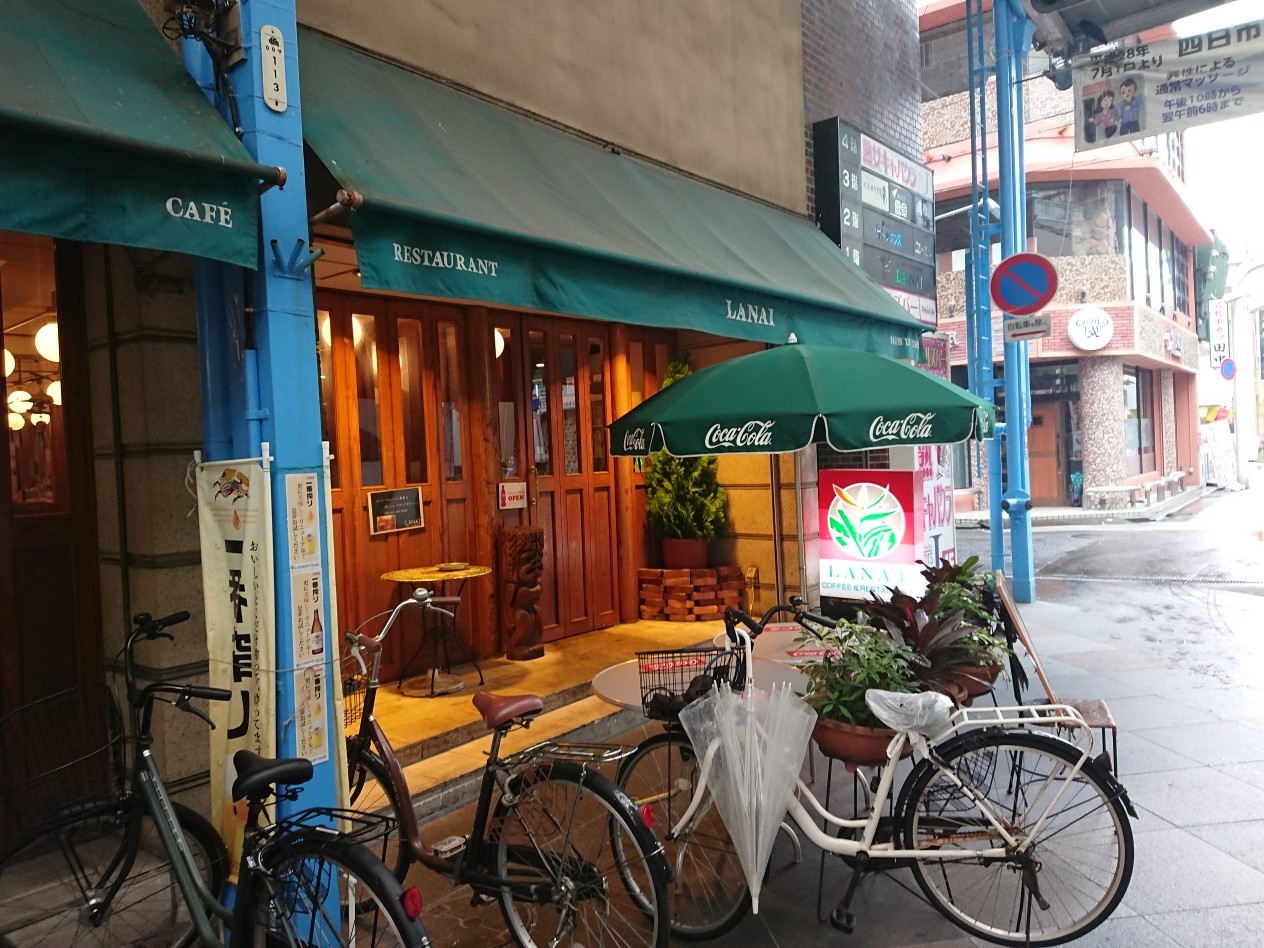 口コミの詳細 Lanai 諏訪栄町 近鉄四日市駅 洋食 By Line Conomi