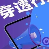 新手剪輯師
