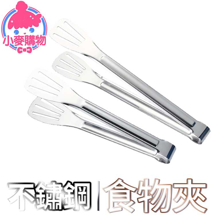 tw/product/9687994/3400092031/【S033】台灣製口罩 55元️https://shopee.tw/product/9687994/4606768888/【C097】優活衛