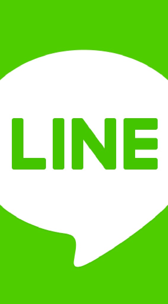 Line developers