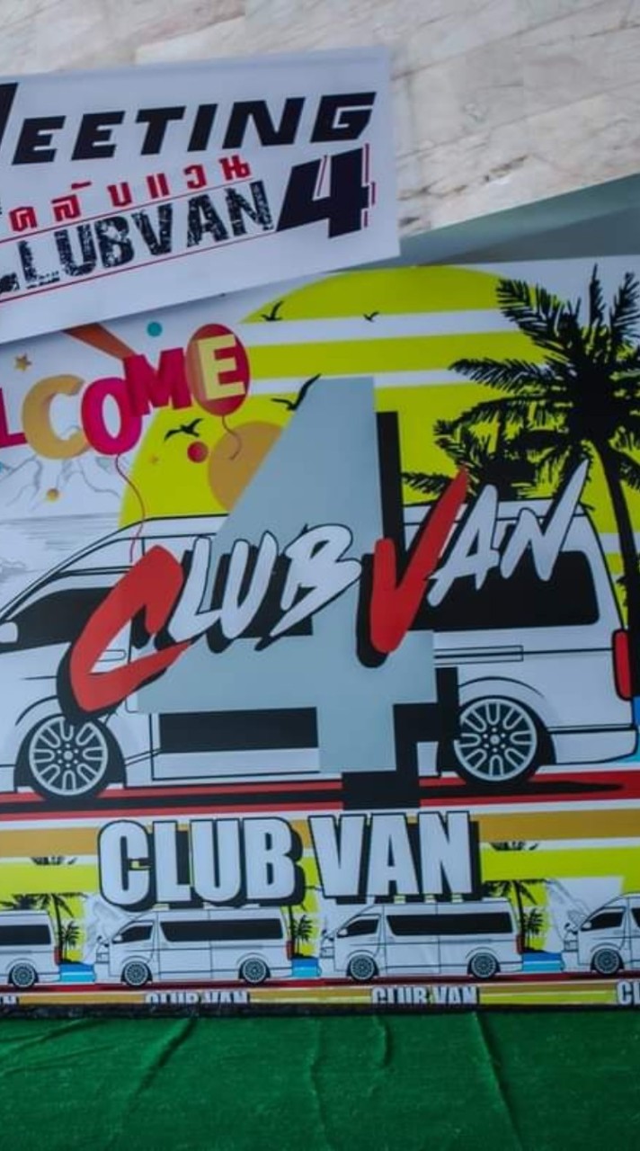 clubvan เชียงใหม่