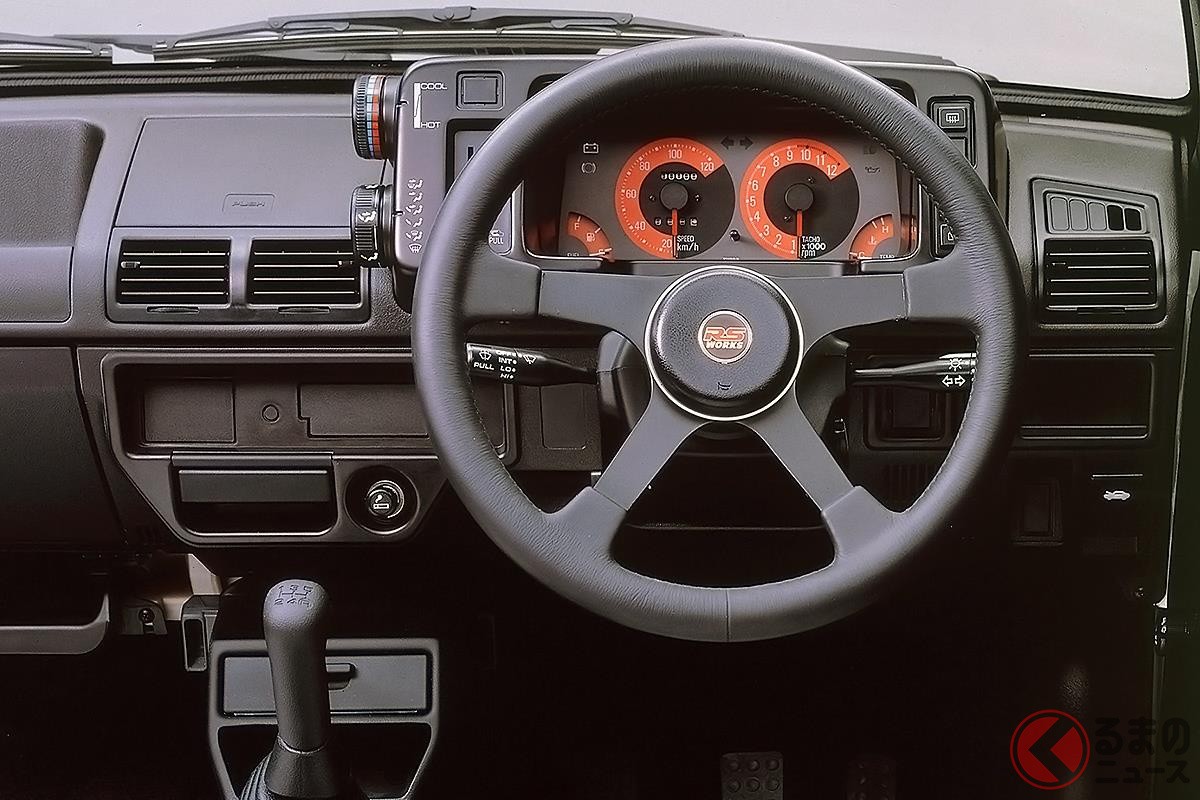 アナでもデジでもイカす 格好良すぎるコクピットの車5選