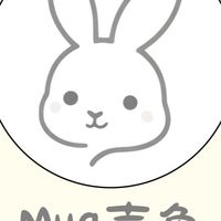 𝟮𝟰𝗛全台白牌市區乘車｜機場接送🐰ིྀ