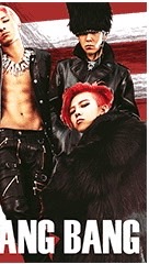 BIGBANG好きな人来て
