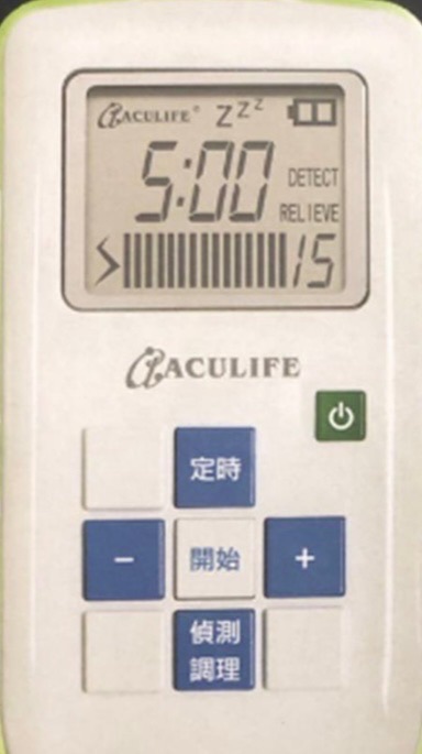 電子針灸分享社群