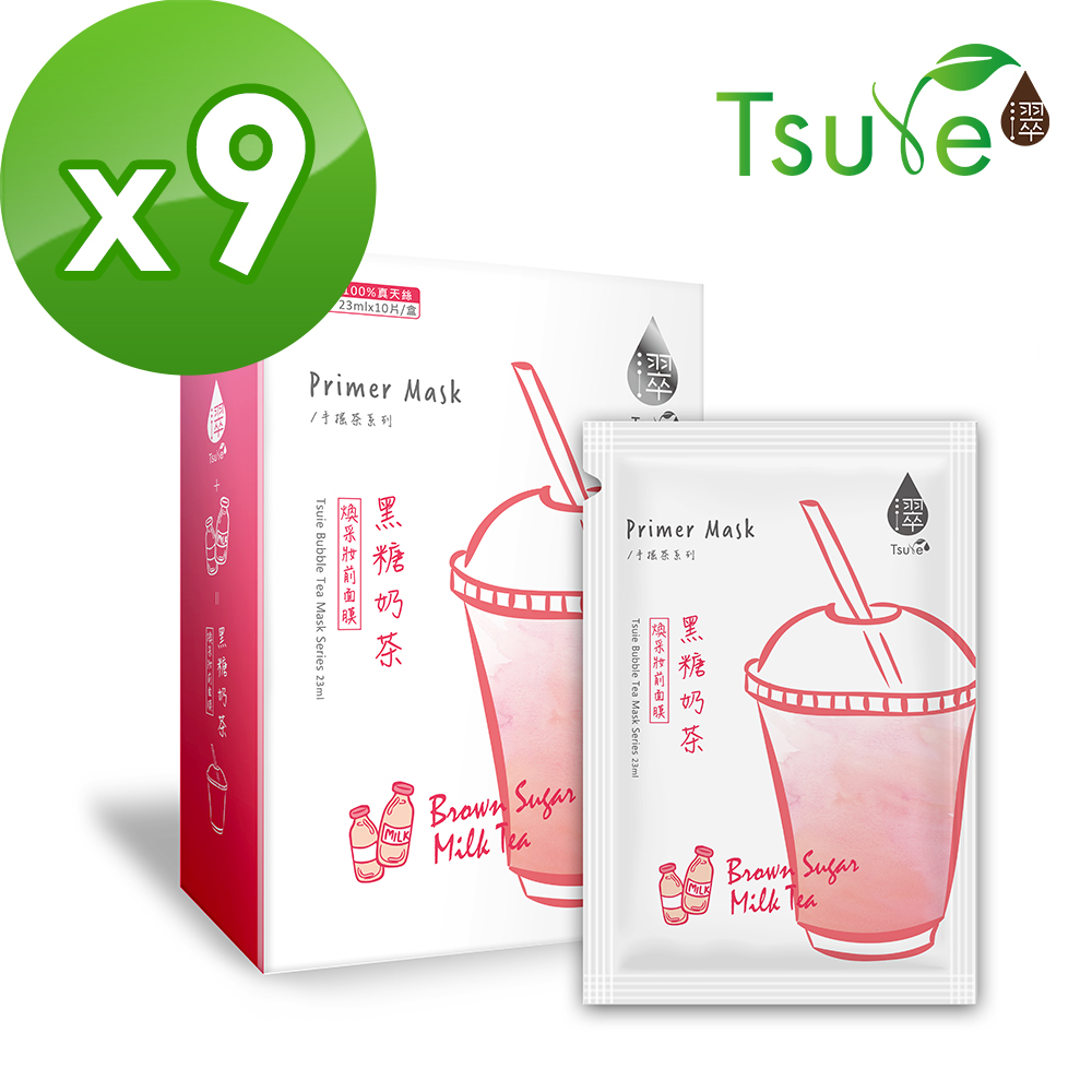 【濢Tsuie】黑糖奶茶 煥采妝前面膜(10片/盒)x9盒