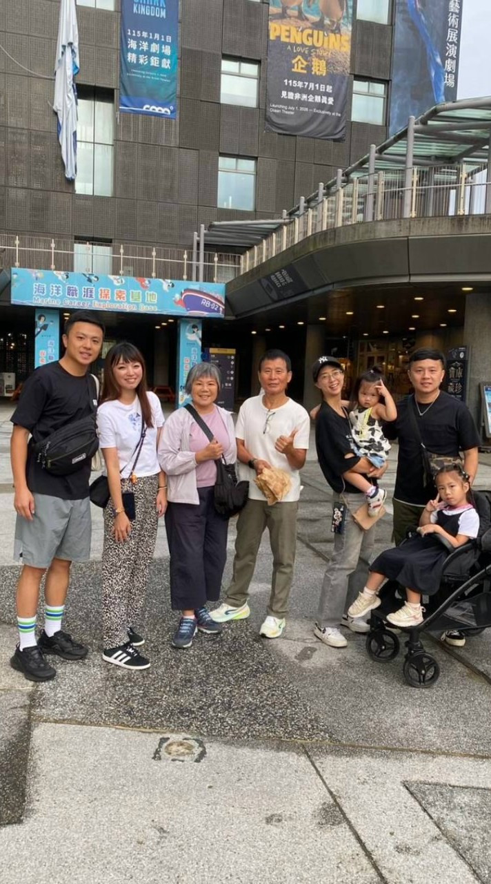 咱家家族