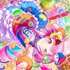 プロセカ好きな中高生集まれぇぇぇぇぇぇ！！！！