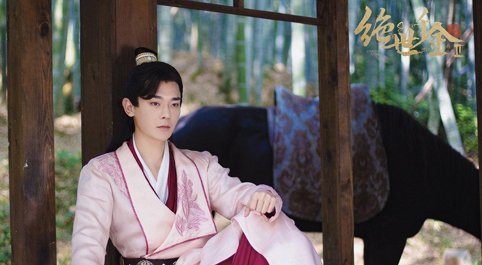 熱播古裝甜寵劇古裝男神3：余凱寧 飾演《絕世千金完結篇》江軒宇