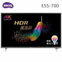 ◎4K HDR高畫質、黑湛屏智慧藍光2.0、智慧連網、首創舒眠模式|◎挪威Nemko認證、內建愛奇藝/LiTV平台、原廠三年保固|◎※本商品為優惠價，恕不搭贈安裝服務※商品名稱:明基BenQ55吋4K