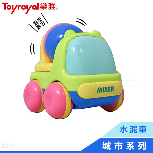 【產品特色】寶寶的第一台玩具車車●柔和豐富色彩豐富寶寶視覺力 觸感極佳的安全玩具●可愛造型與部件擺動設計吸引寶寶注意力●車款尺寸設計適合寶寶的手掌抓握，易操作，鍛鍊寶寶手眼協調與肢體運動●不同功能車型