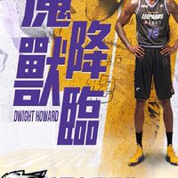 T1 League