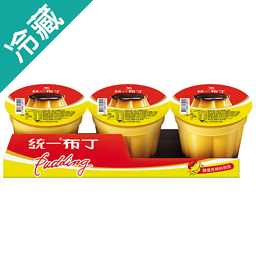 ★陪伴成長的美好記憶與經典口味。★大、小朋友都喜愛的國民甜點。