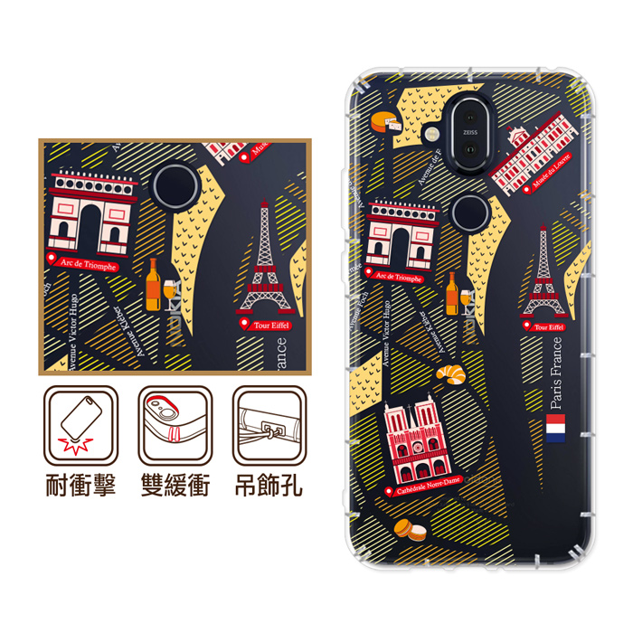 Nokia全系列可客製