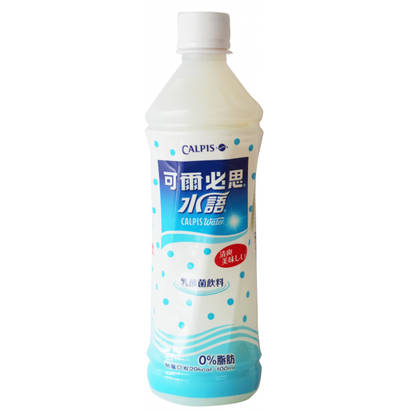 乳酸飲料,可爾必思,可爾必思水語,乳酸, 可必