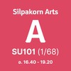 A. SU101 อ. (ค่ำ) 1/68