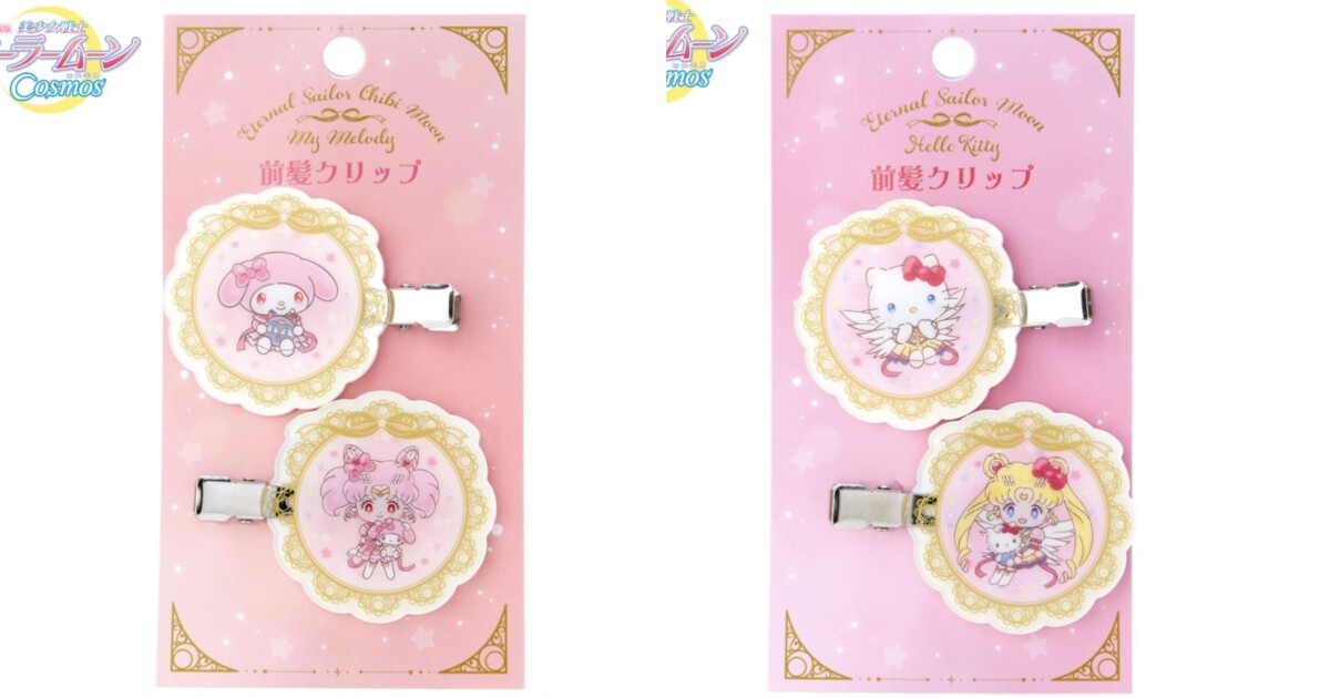 KITTY化身月野兔！三麗鷗Ｘ美少女戰士聯名登場，KITTY露娜玩偶太萌，變身器收納袋必收