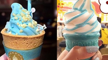 來自童話的甜點！Tiffany blue蹦入冰淇淋，夢幻美到捨不得吃！
