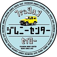 ジムニーセンター新潟