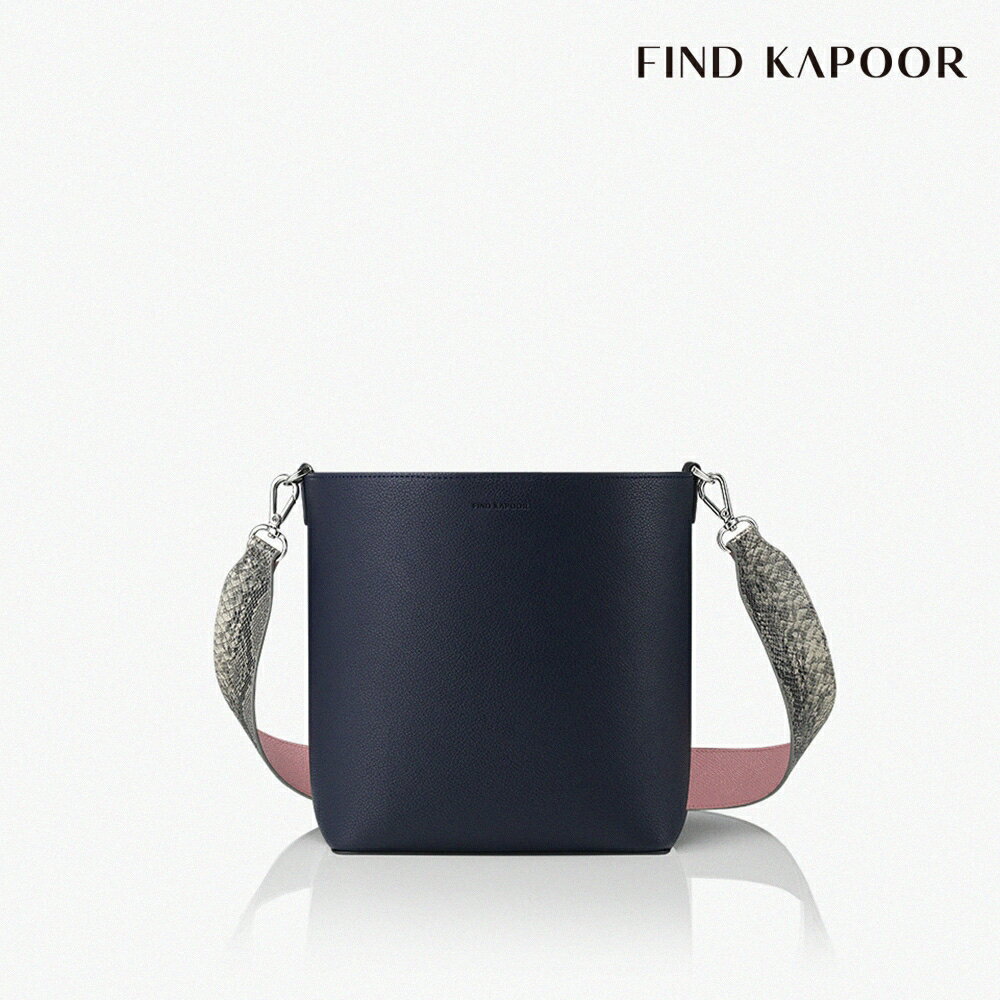 FIND KAPOOR PINGO 20 BASIC 蛇紋系列 手提斜背水桶包- 海軍藍黑拼接｜夏日時尚↘限時下殺