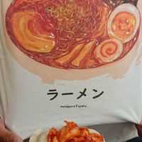 宮城の大崎市