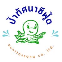 ป้าทัศนาซีฟู้ด