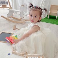 Sy.babykids
