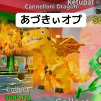 フォートナイトブレインロット雑談・交換オプチャ