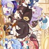 【  𝐇𝐨𝐲𝐨𝐯𝐞𝐫𝐞𝐬𝐞 ┇ʀᴘ  ·  】