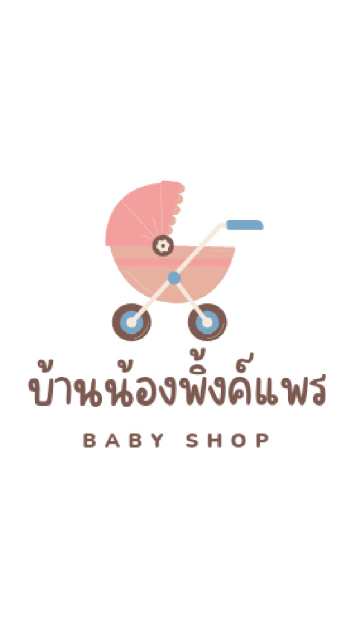 เสื้อผ้าเด็กนำเข้า มือ✌️ by ต้าวพิ้งค์แพร