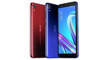 ASUS ZenFone Live (L2) 漸層金屬雙色上市，售價 4,490 元