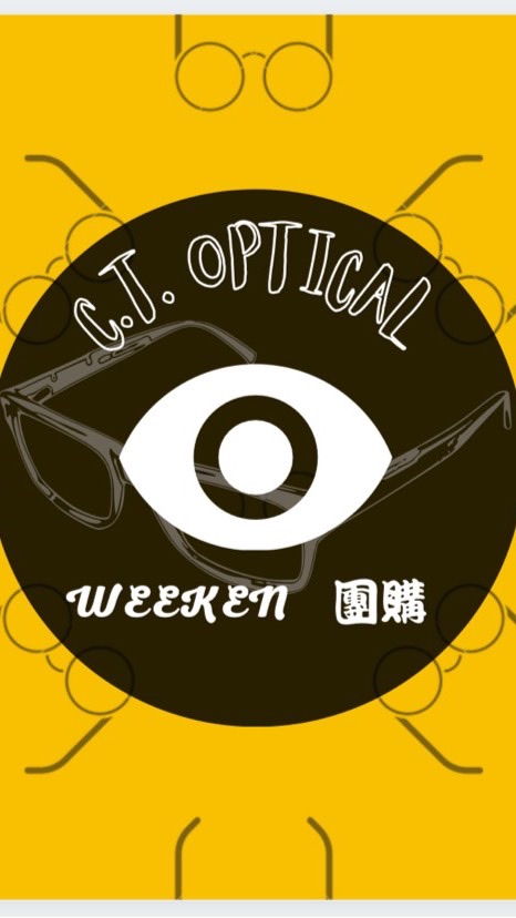 Weeken團購