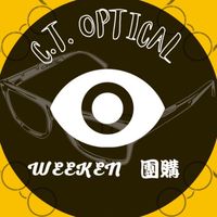 Weeken團購
