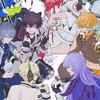 MECHATU-Aを語りませんか〜！
