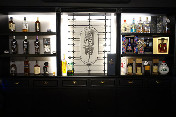 台式餐酒館台北-罔市台式餐酒館，中山區台式餐酒館聚餐，台北不限時台菜餐廳，精緻酒家菜，適合晚餐和宵夜夜晚限定的台式創意餐酒館