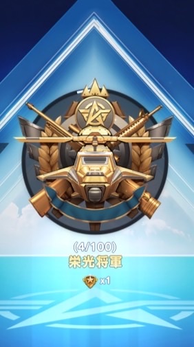 呪物