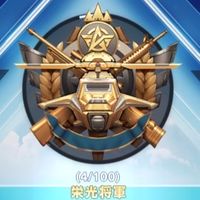 呪物