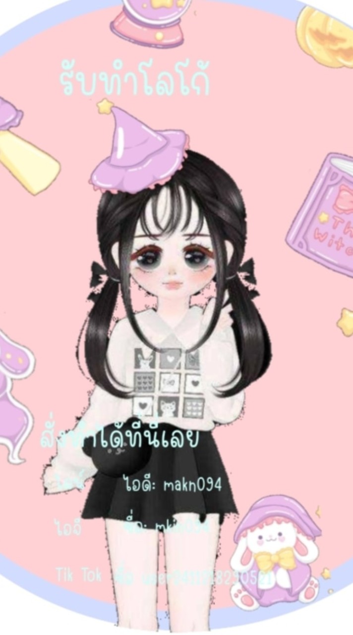 สอนวาดรูปมินิมอลและแจกของตกแต่งเอาไว้แต่งป้ายได้