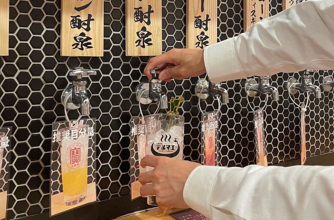 水龍頭居酒屋