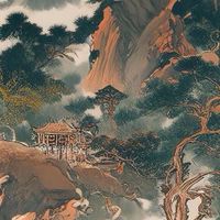 地政士114年練筆團
